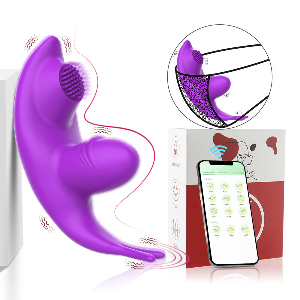 Invisible Wear Female APP Tongue Licking Brush Vibration