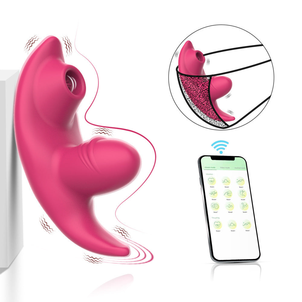Invisible Wear Female APP Tongue Licking Brush Vibration