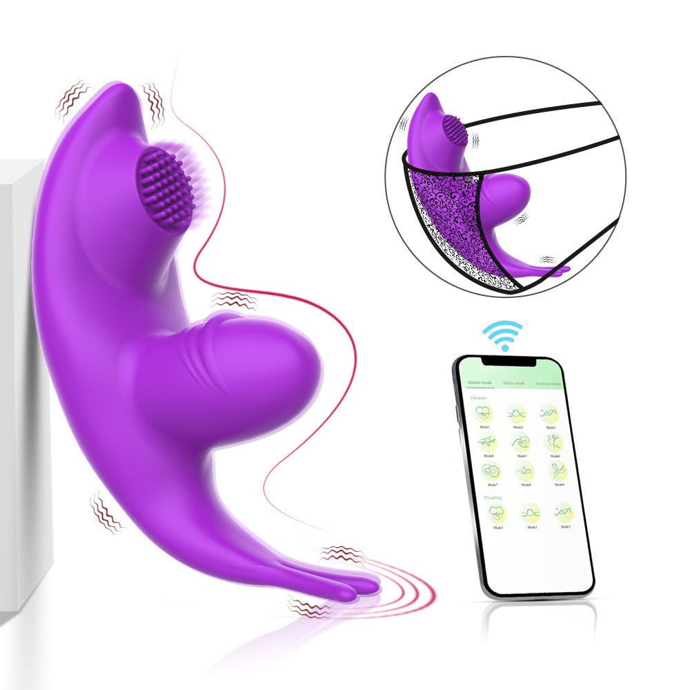 Invisible Wear Female APP Tongue Licking Brush Vibration