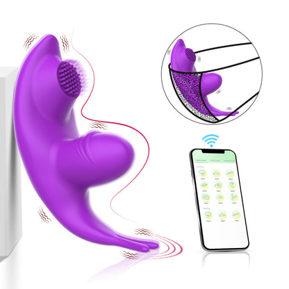 Invisible Wear Female APP Tongue Licking Brush Vibration