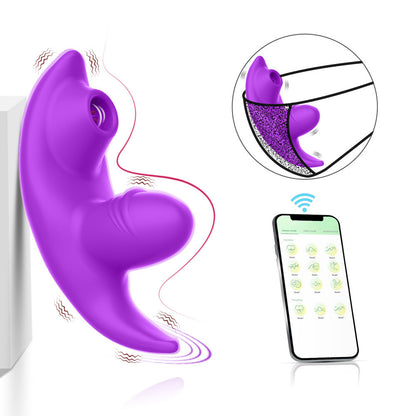 Invisible Wear Female APP Tongue Licking Brush Vibration